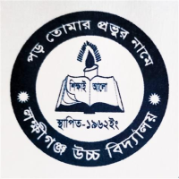 Laxmiganj High School